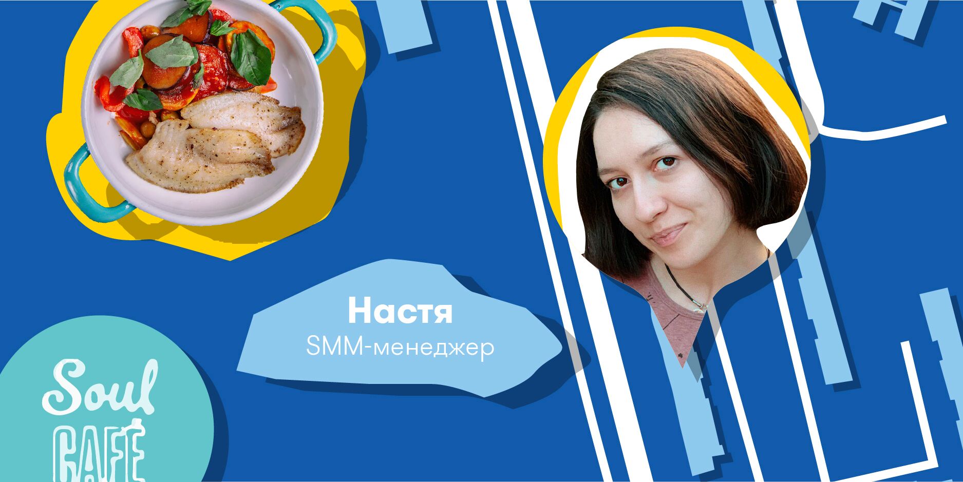 Мини-гайд по Киеву от ORNER: Фото 9 - ORNER