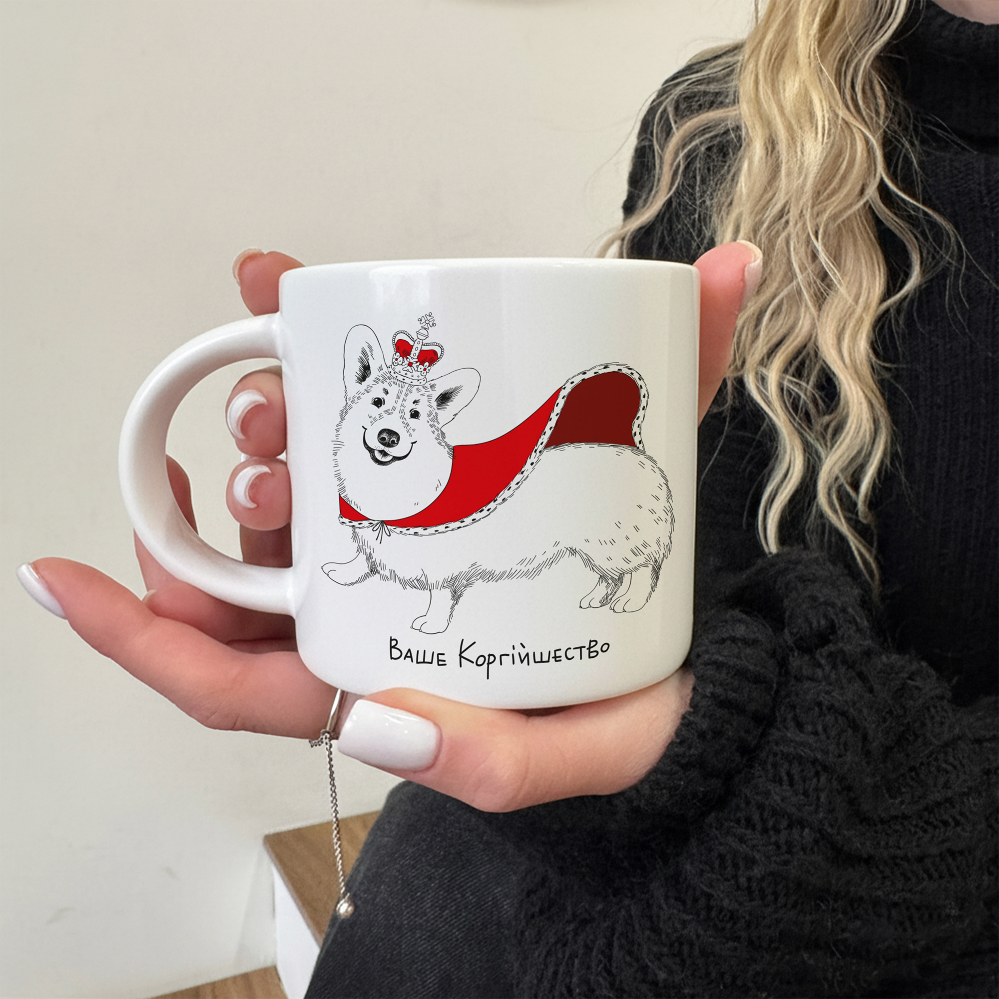 Чашка «Корги» ✔️ Купить в ORNER