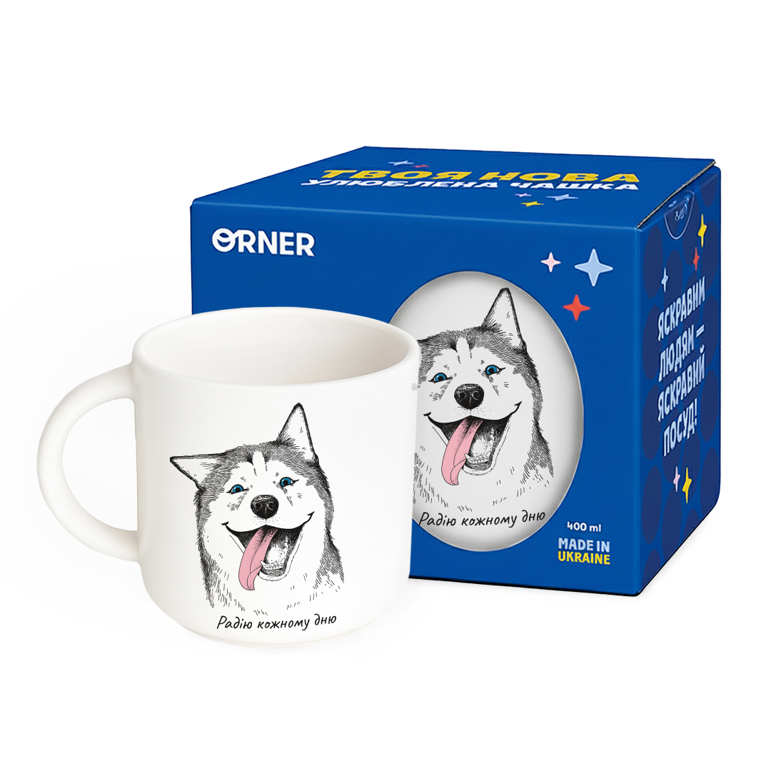 Чашка «Счастливый хаски» ✔️ Купить в ORNER