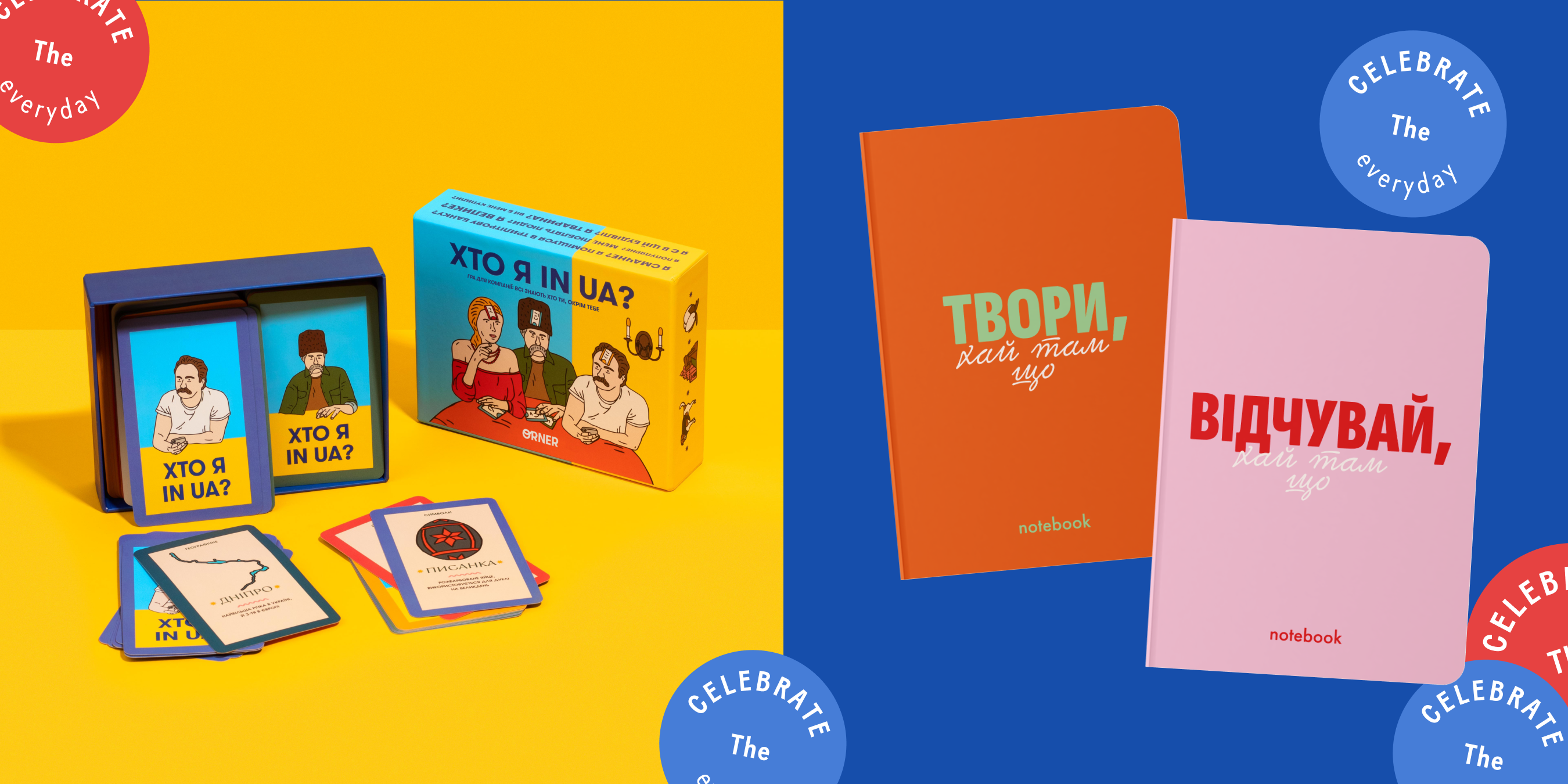 Что можно подарить девушке на 17 лет: советы, варианты и идеи: Фото 4 - ORNER