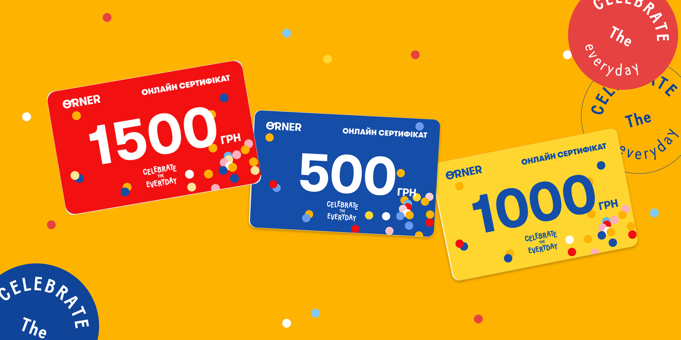 Что подарить парню на 16 лет: как выбрать и какие варианты: Фото 7 - ORNER