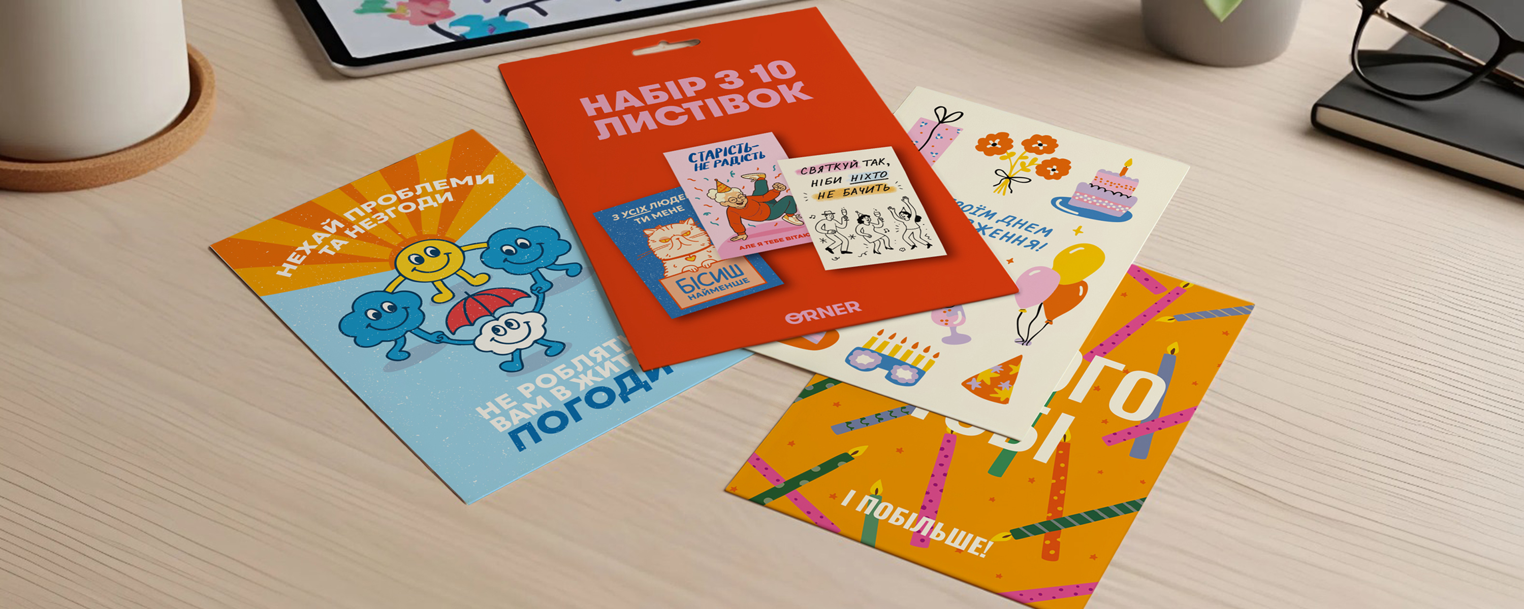 Фото Фото - ORNER