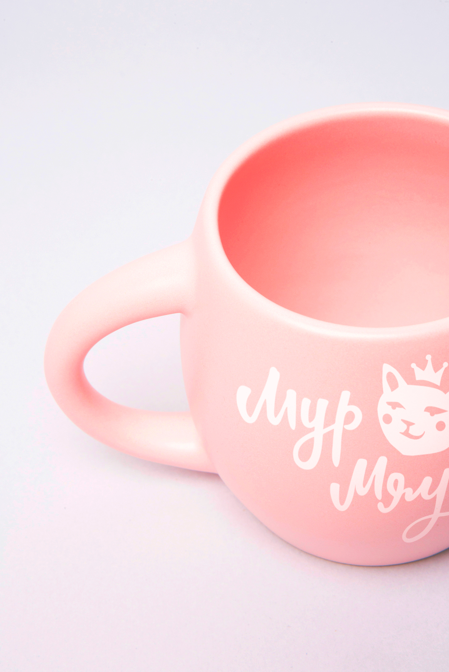 

Чашка «Мур мяу»