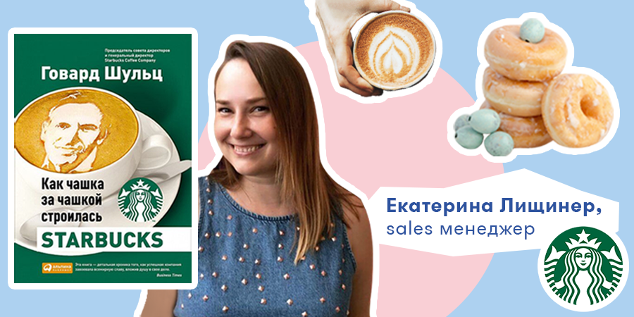 Креативное чтиво, нон-фикшн о пакистанцах, книги о бабушкином варенье и успехе Nike: что читают в ORNER?: Фото 3 - ORNER