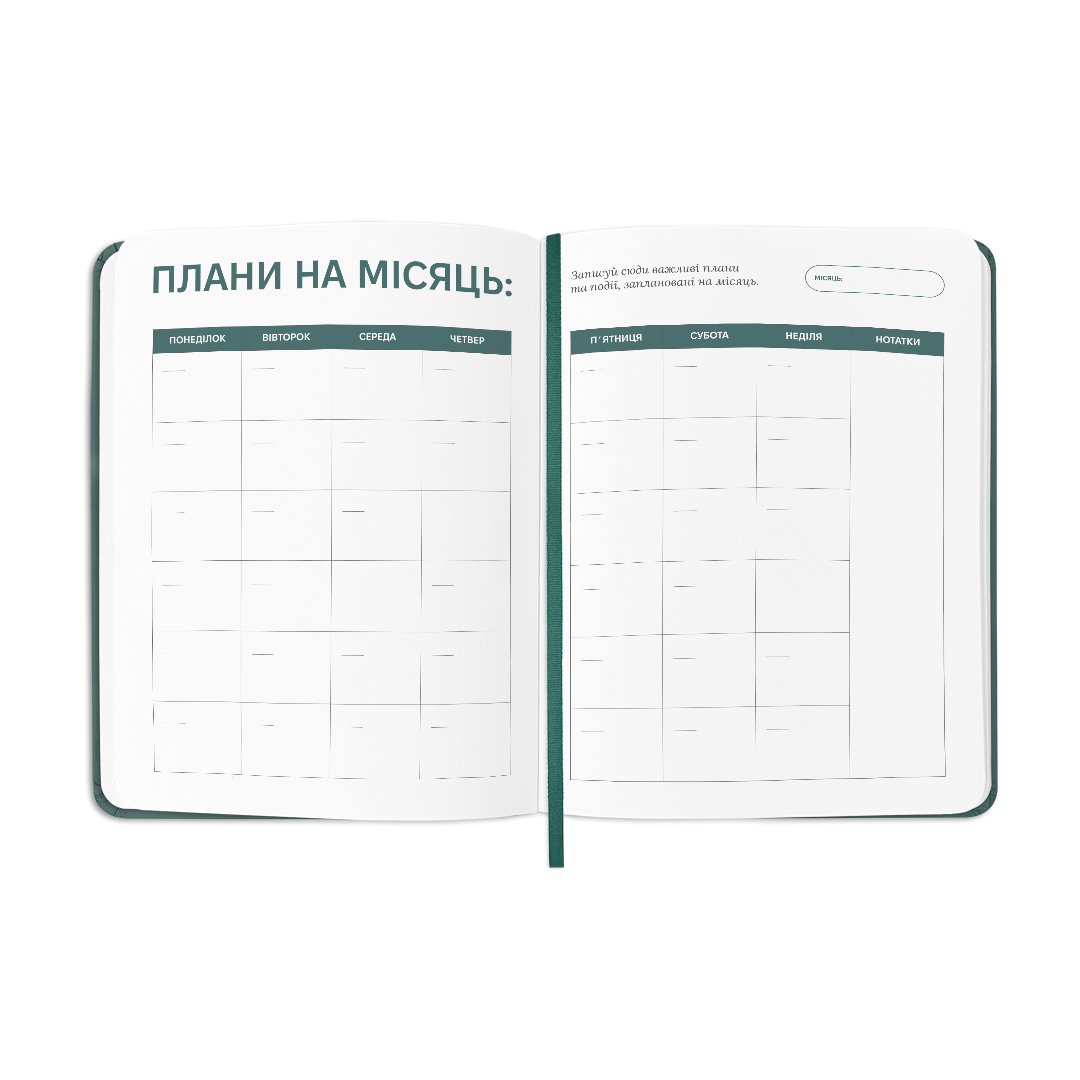 Фото Фото - ORNER