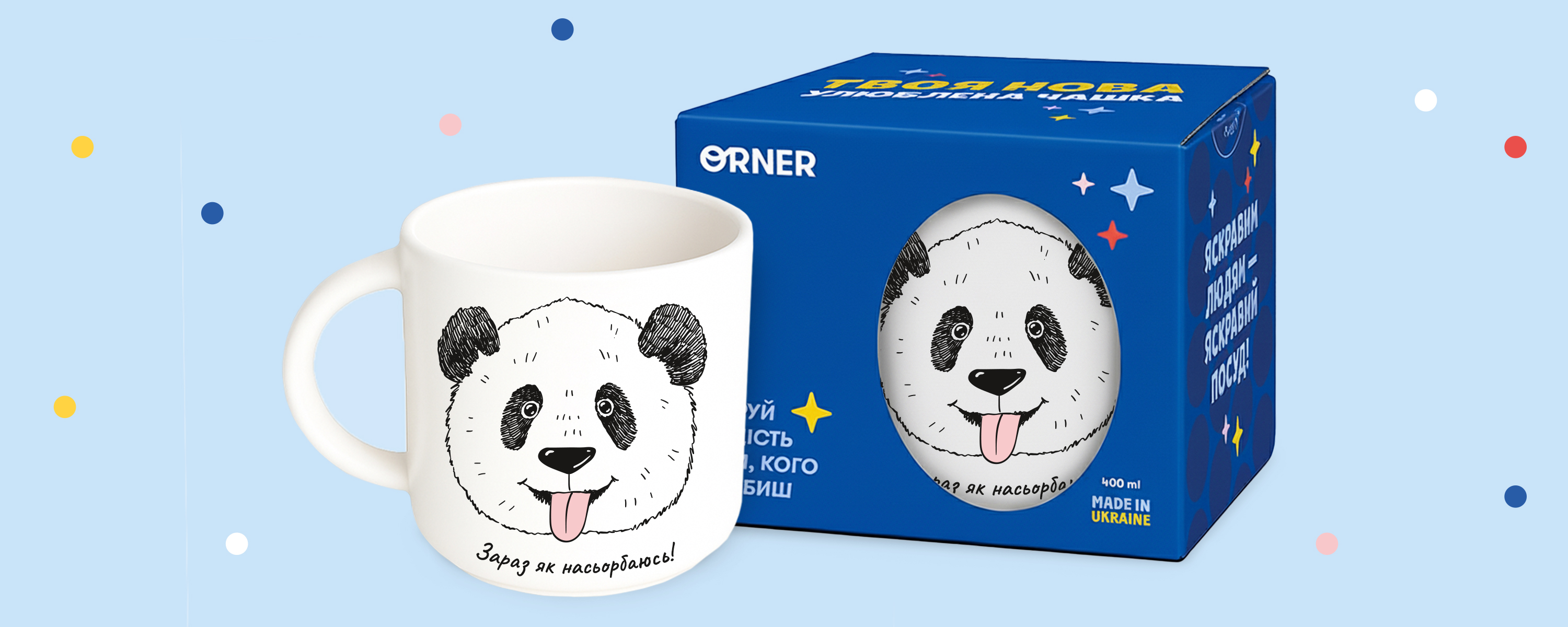 Фото Фото - ORNER