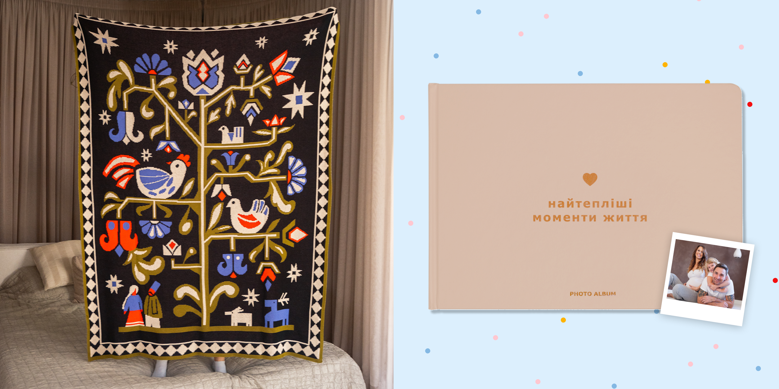 10 лет свадьбы: что подарить? Лучшие подсказки и варианты от ORNER: Фото 5 - ORNER