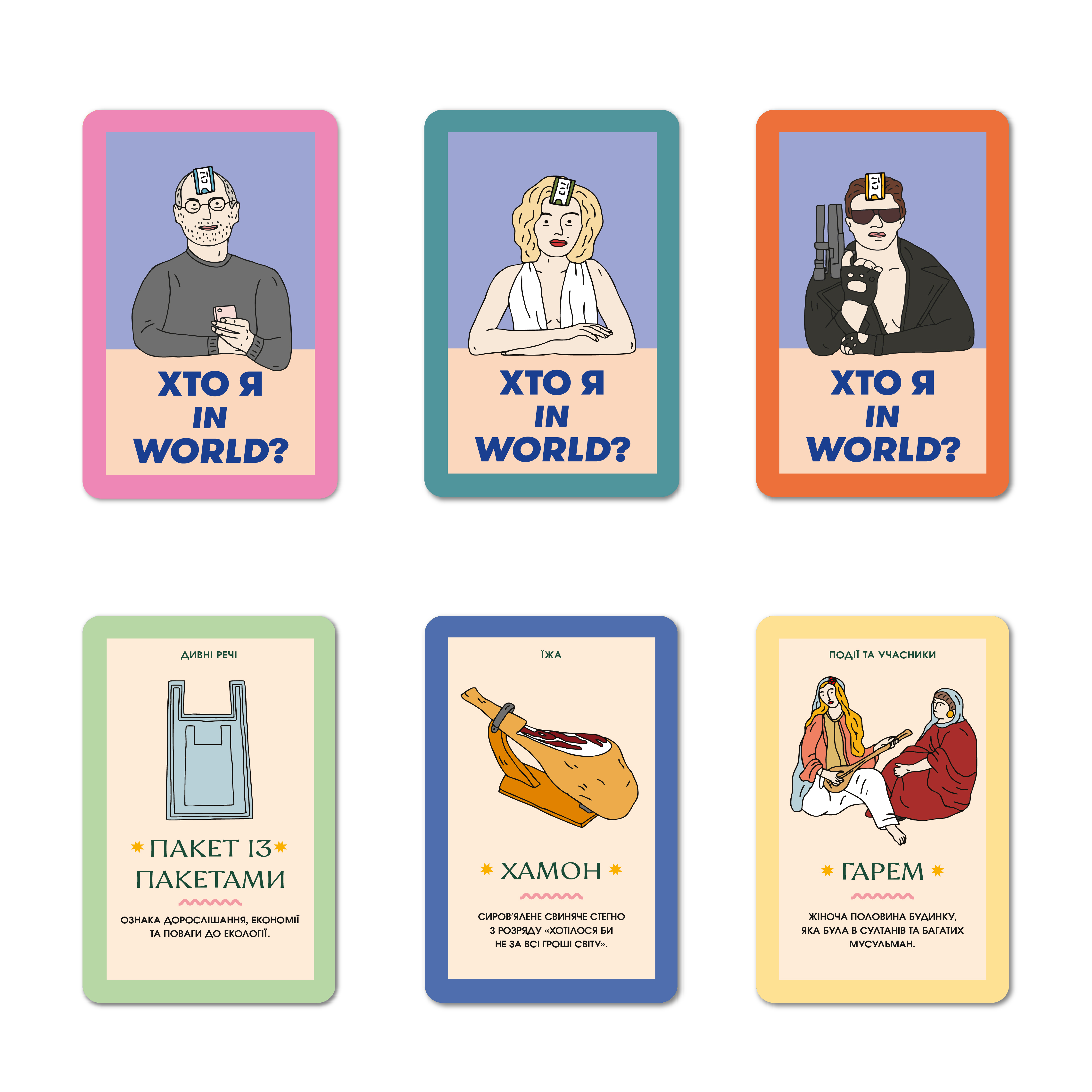 Фото Фото - ORNER