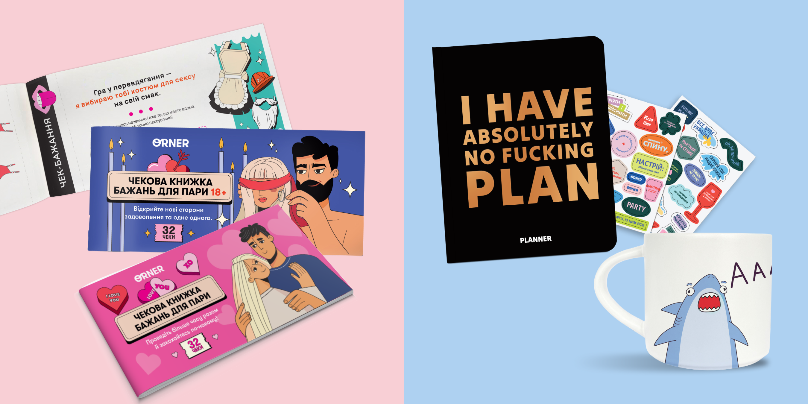 Что подарить парню на День влюбленных: советы, идеи и варианты: Фото 9 - ORNER