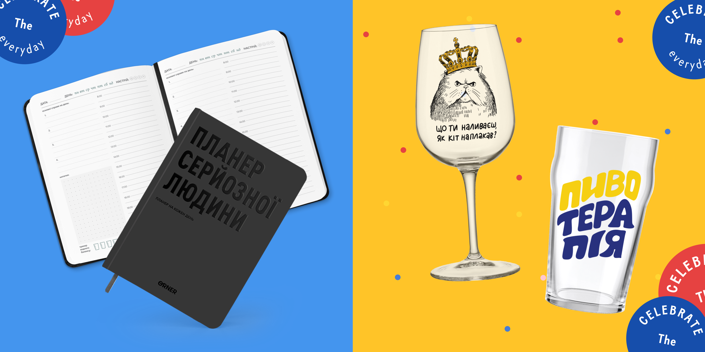 Что подарить куму: идеи и варианты на все случаи: Фото 3 - ORNER