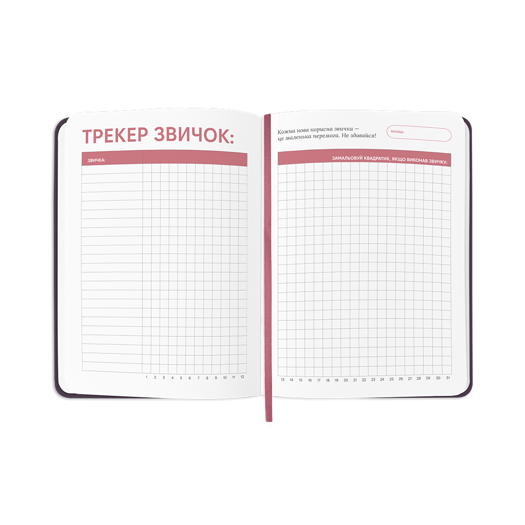 Фото Фото - ORNER