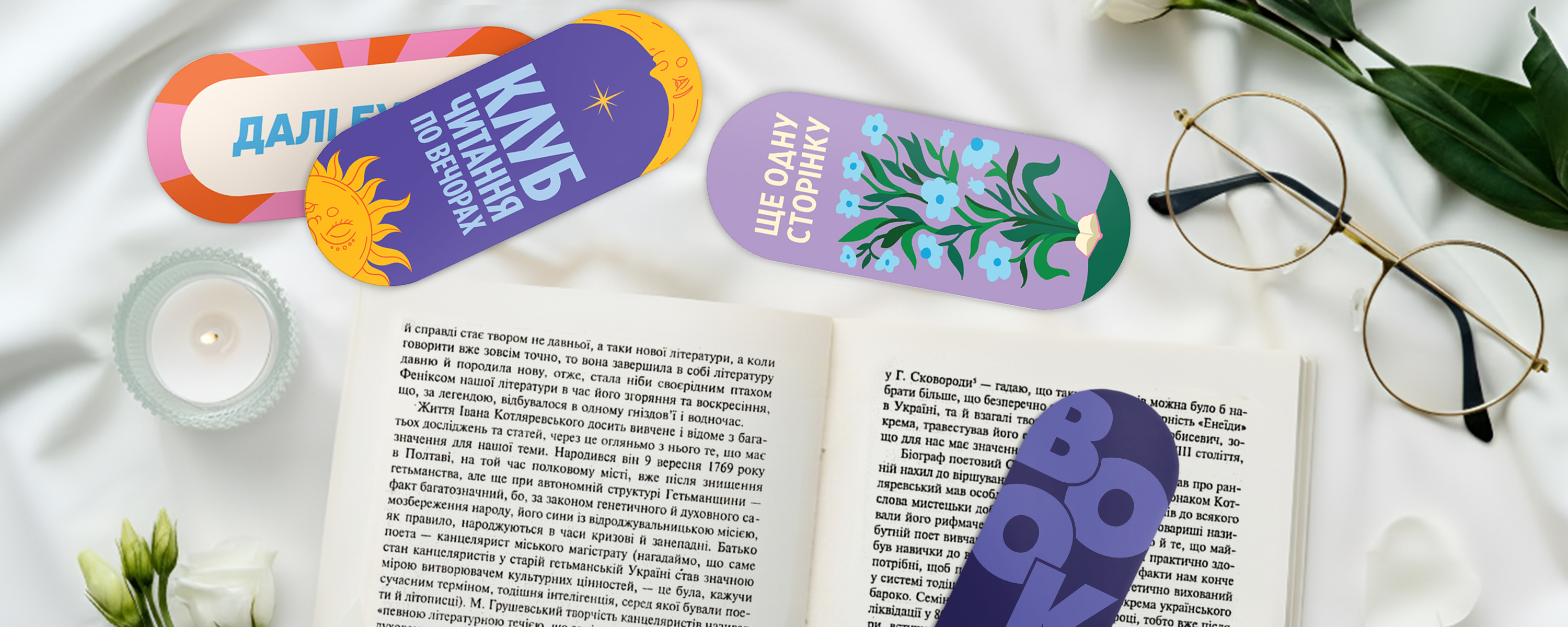 Фото Фото - ORNER