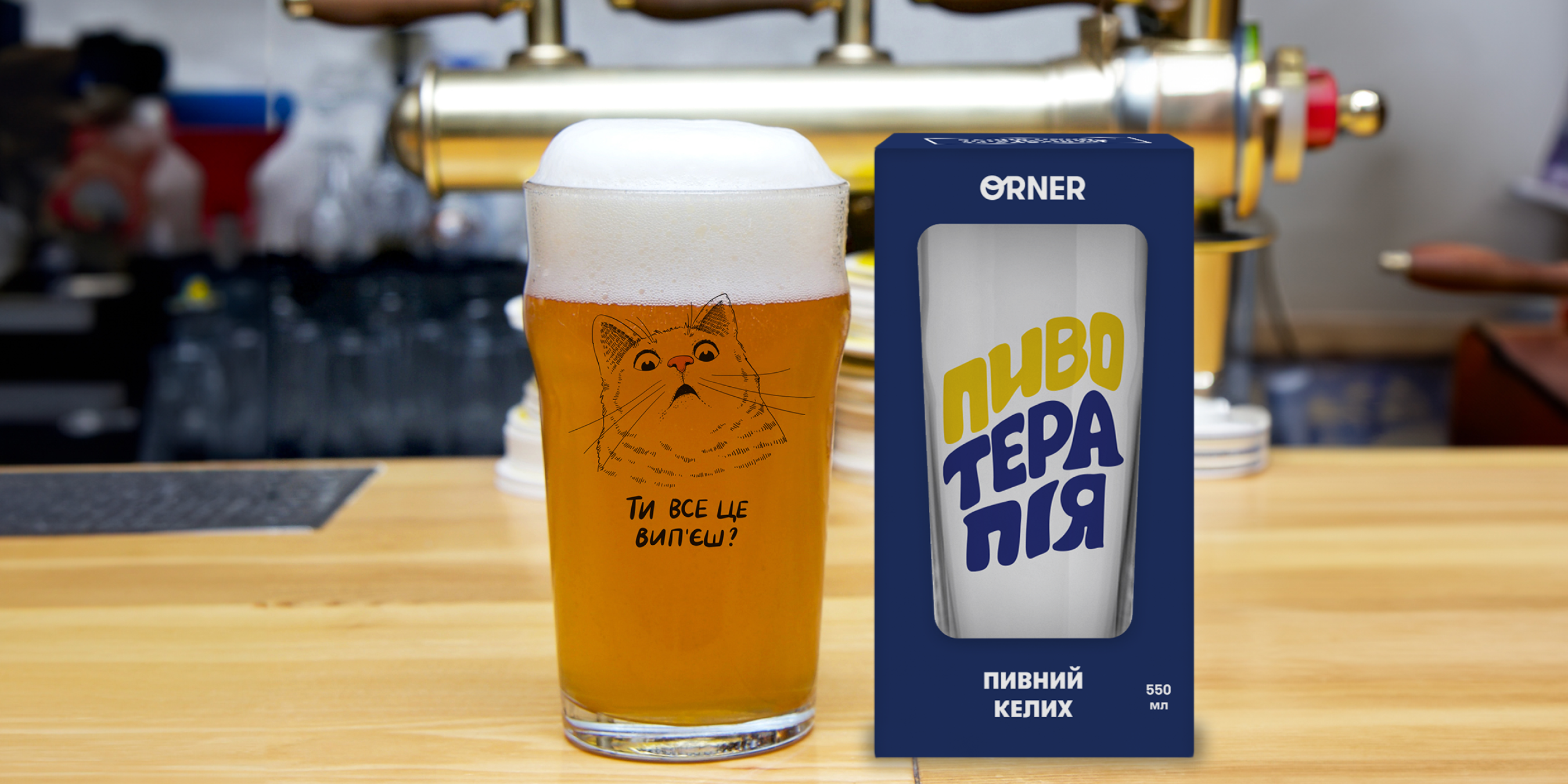 Что подарить любимому: идеи и варианты подарков для любимого на все случаи жизни: Фото 6 - ORNER