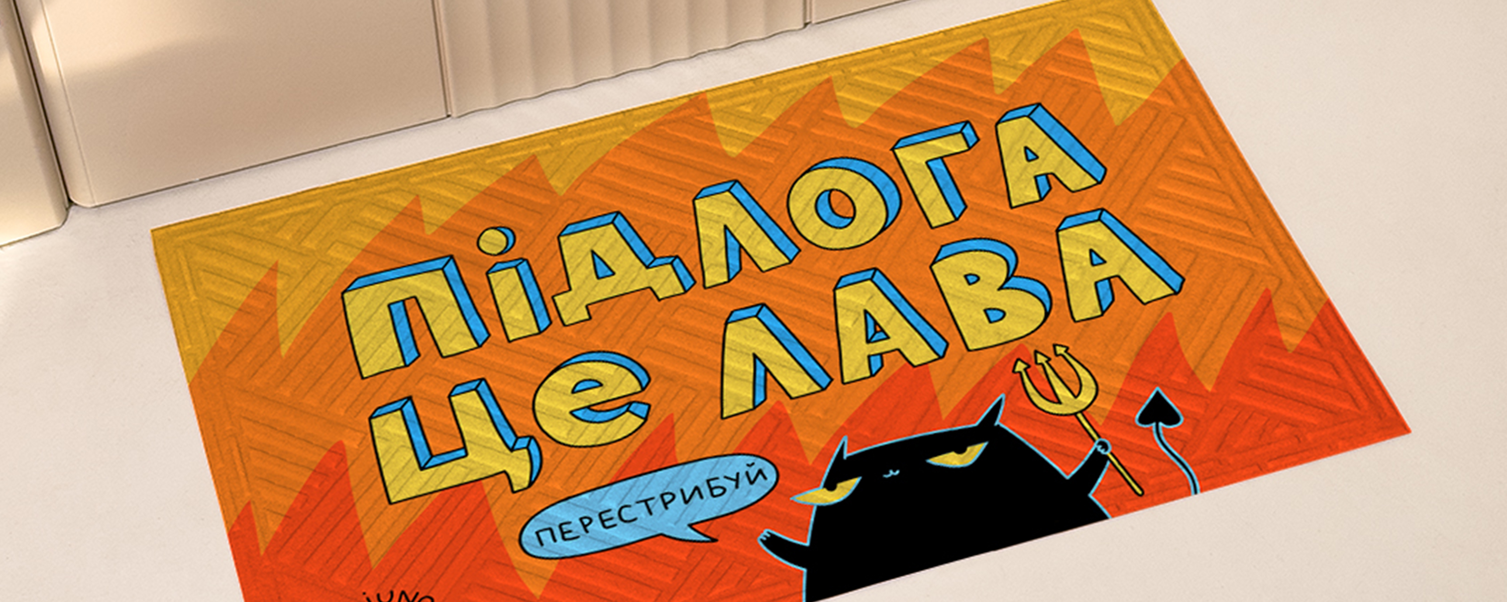 Фото Фото - ORNER