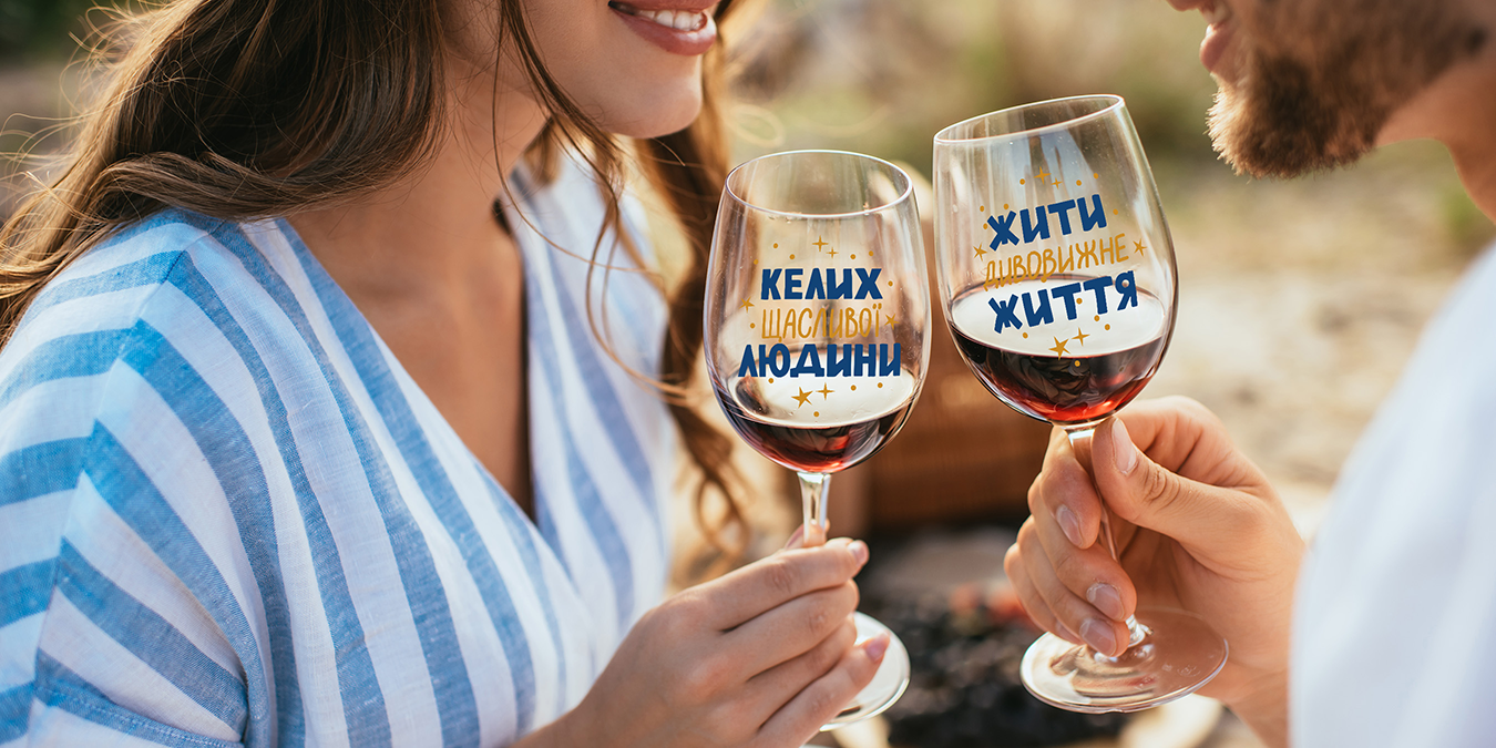 Що подарувати на річницю весілля: Фото 1 - ORNER