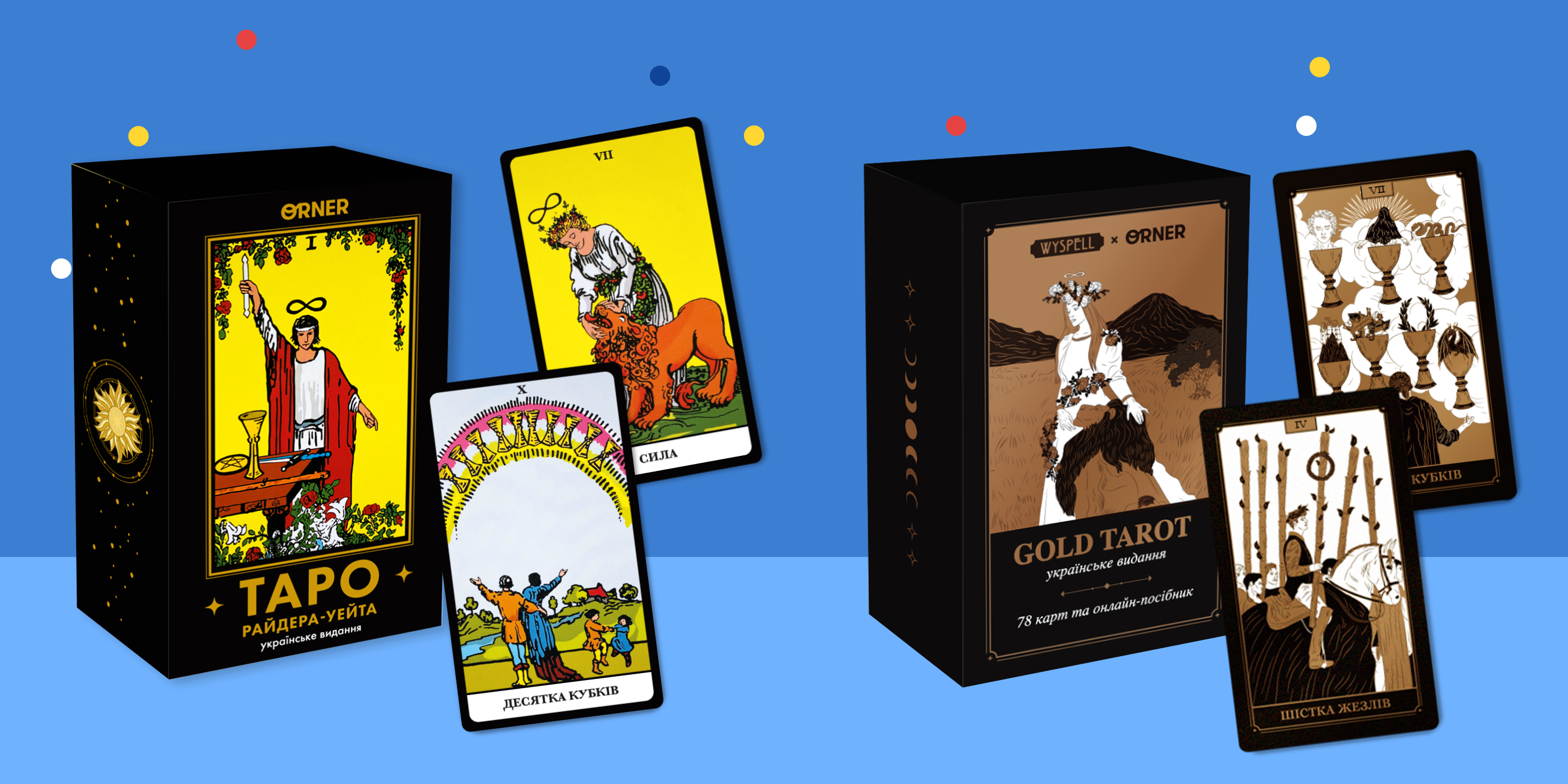 Что подарить девушке на 20 лет: супер идеи и варианты: Фото 4 - ORNER