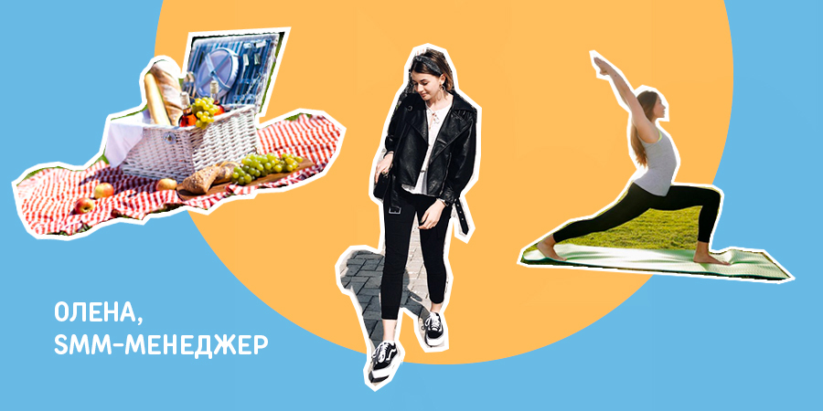 Якщо літо в розпалі, а ти — ні: чесні поради, як не перегоріти на роботі: Фото 5 - ORNER