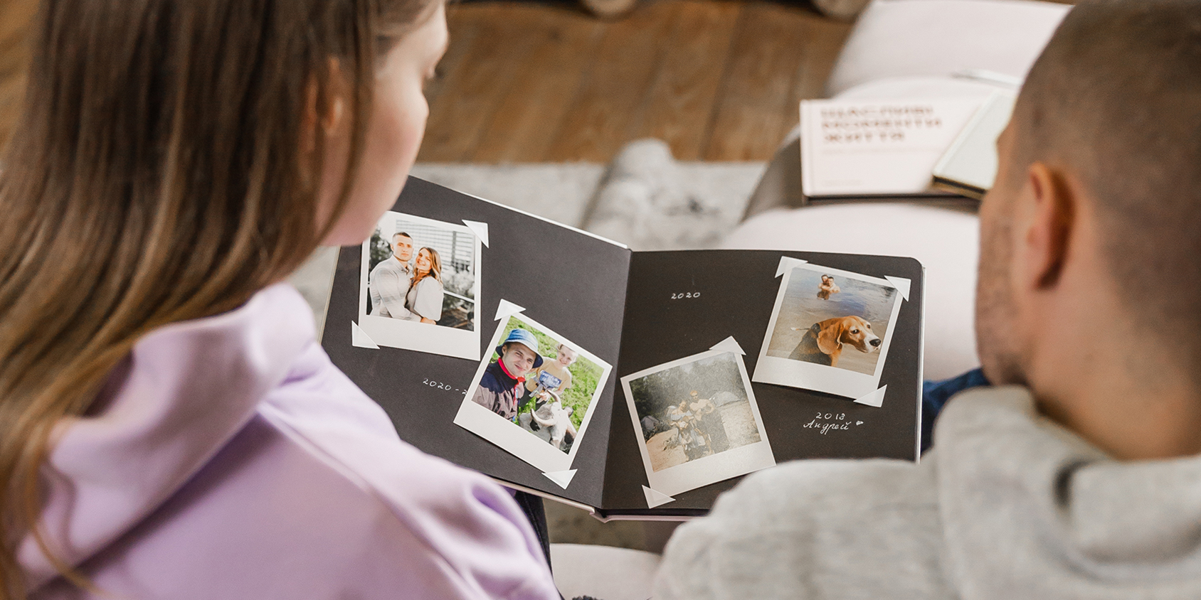 Що подарувати на річницю весілля: Фото 2 - ORNER