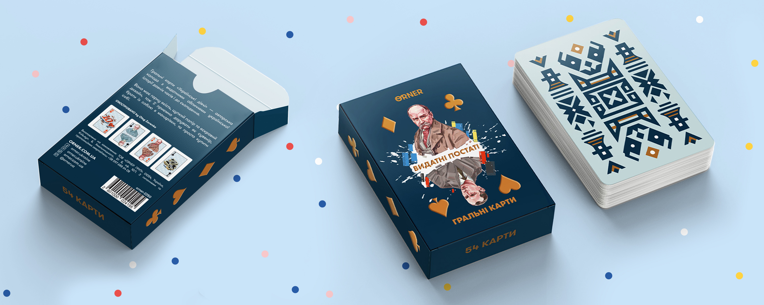 Фото Фото - ORNER