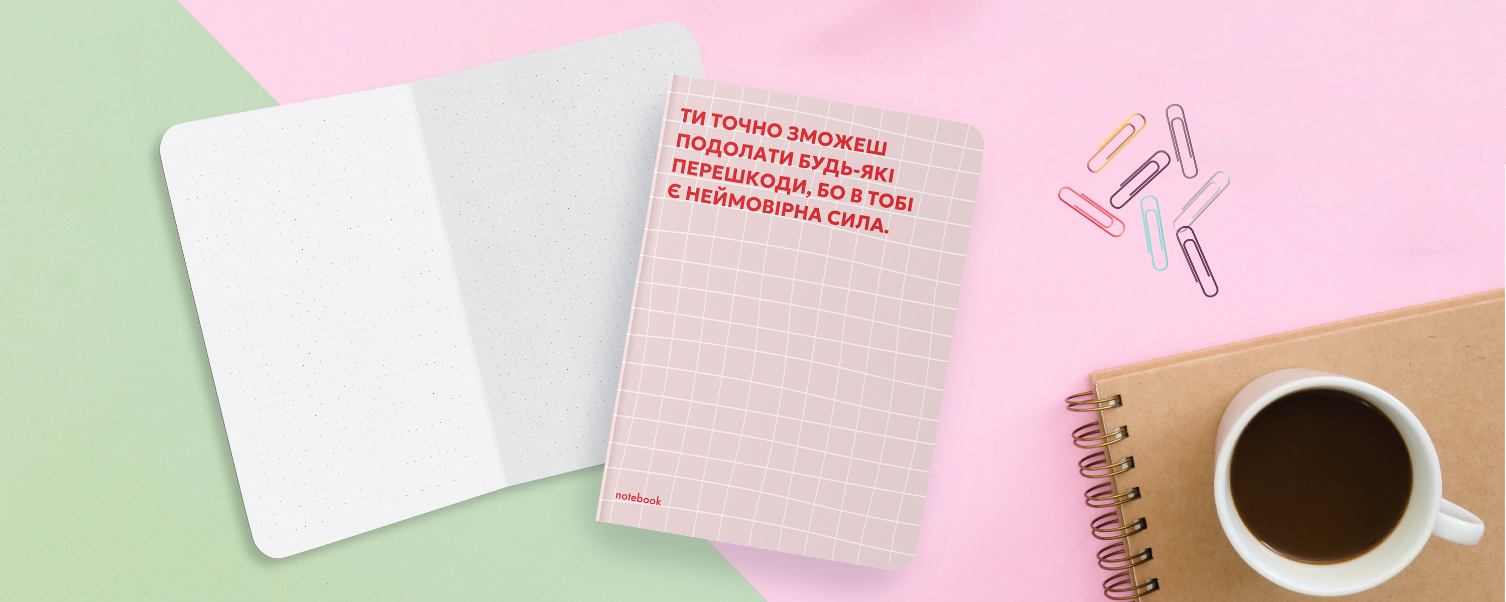 Фото Фото - ORNER