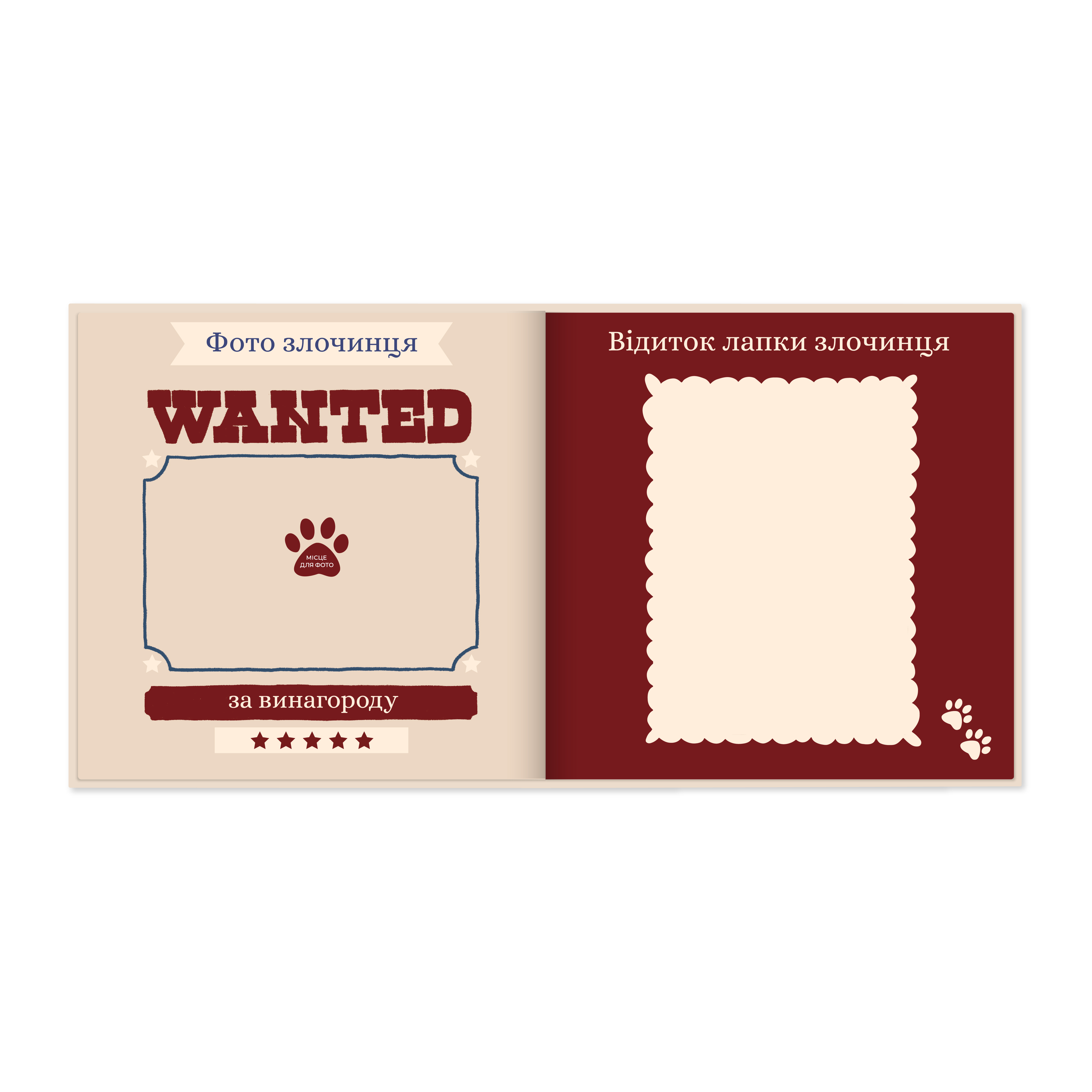 Фото Фото - ORNER