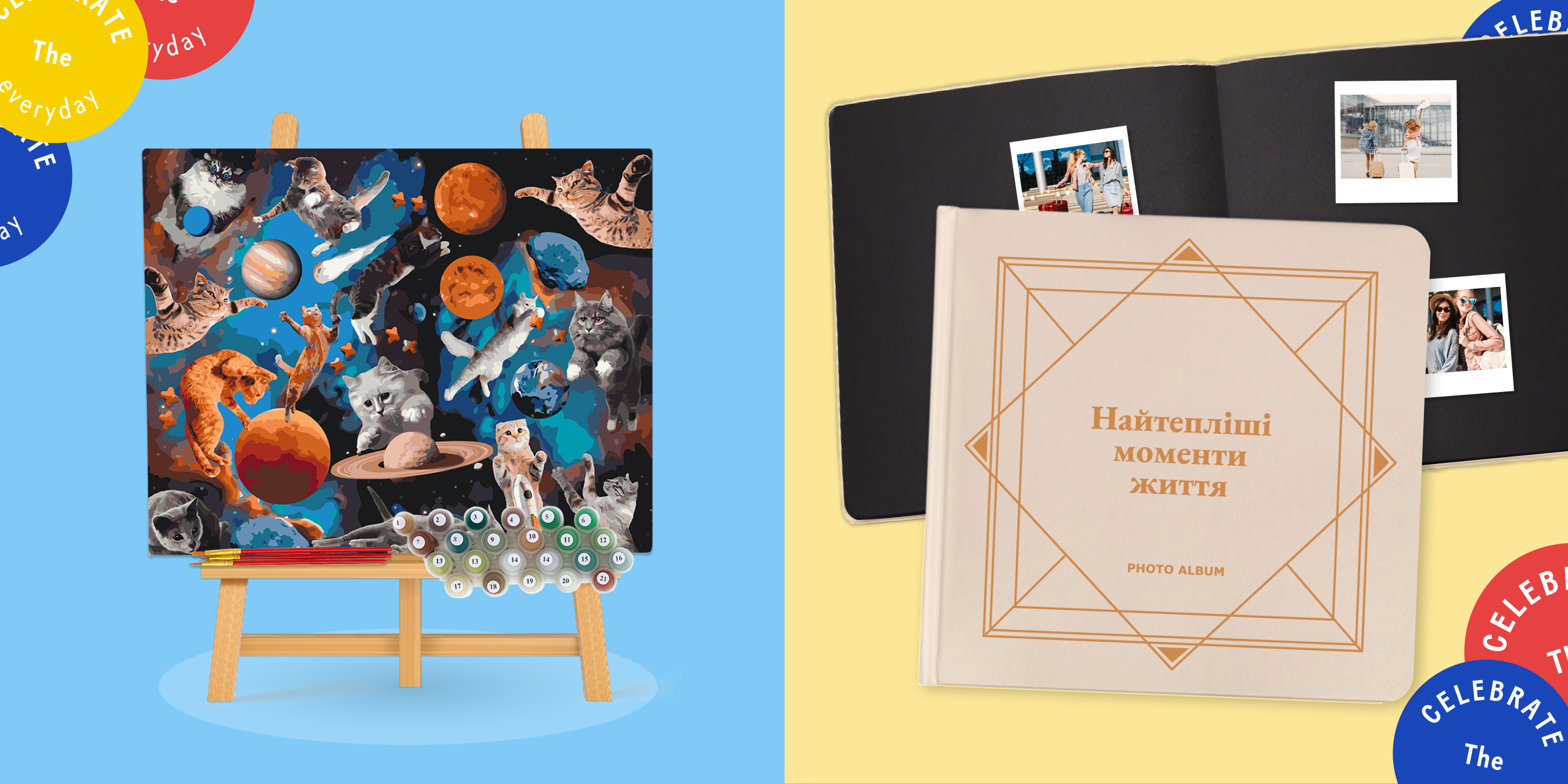 Что можно подарить девушке на 16 лет: советы по выбору и варианты: Фото 3 - ORNER