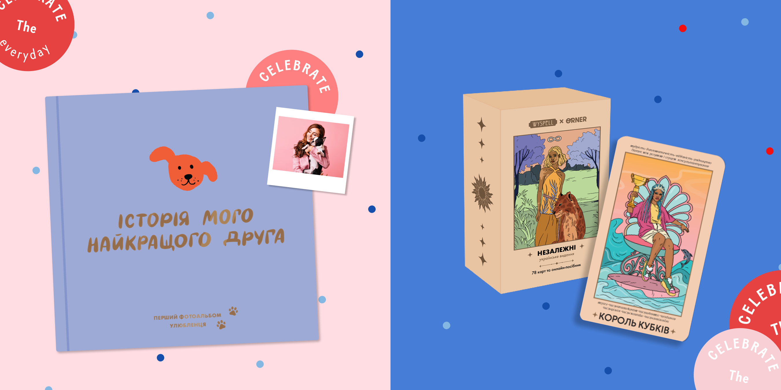 Что подарить девушке на 8 марта: лучшие идеи и варианты: Фото 5 - ORNER