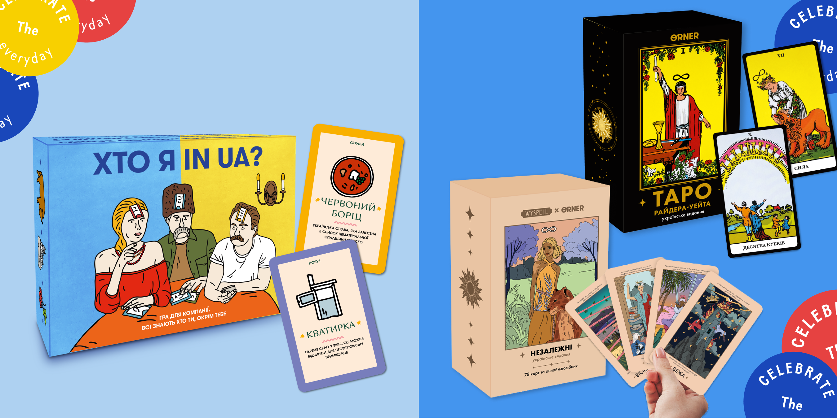 Что можно подарить девушке на 16 лет: советы по выбору и варианты: Фото 4 - ORNER