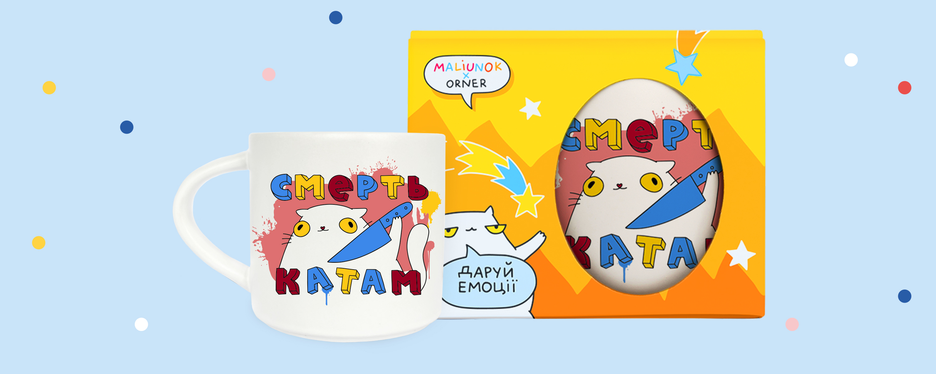 Фото Фото - ORNER