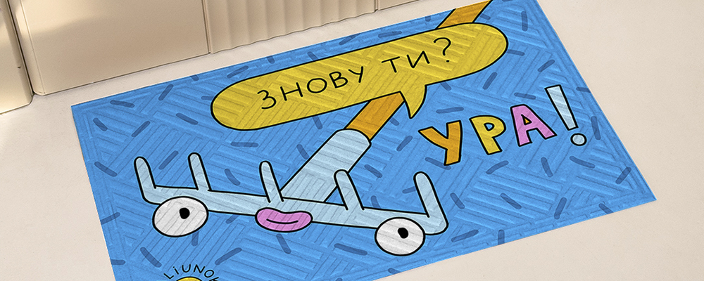 Фото Фото - ORNER