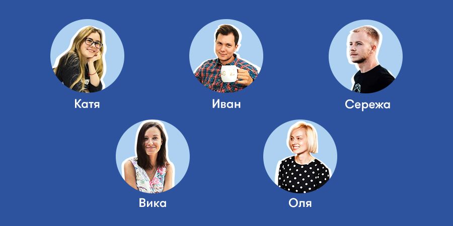 Беги. Просто беги: как команда ORNER готовится к марафону: Фото 1 - ORNER