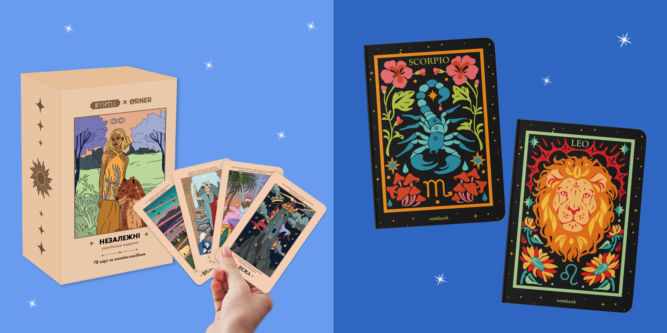 Что можно подарить куме на День рождения: лучшие варианты и идеи: Фото 5 - ORNER