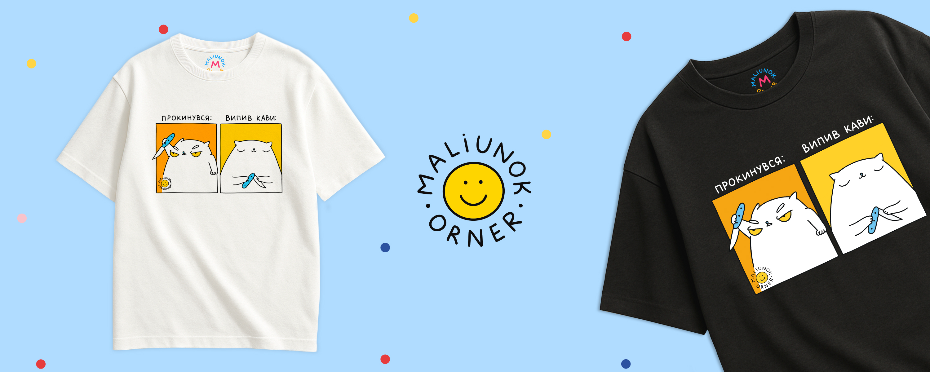 Фото Фото - ORNER