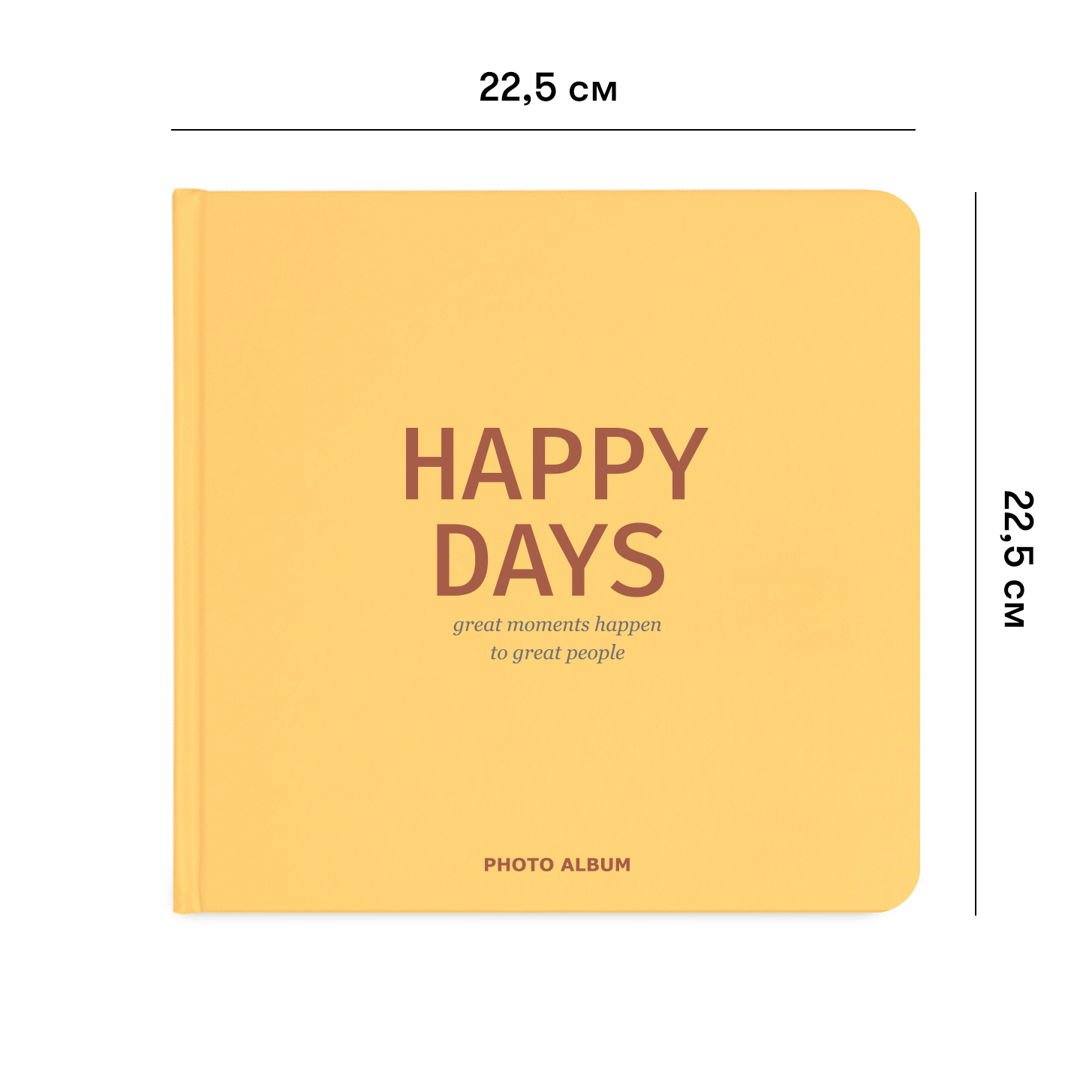 

Фотоальбом Happy Days (yellow)