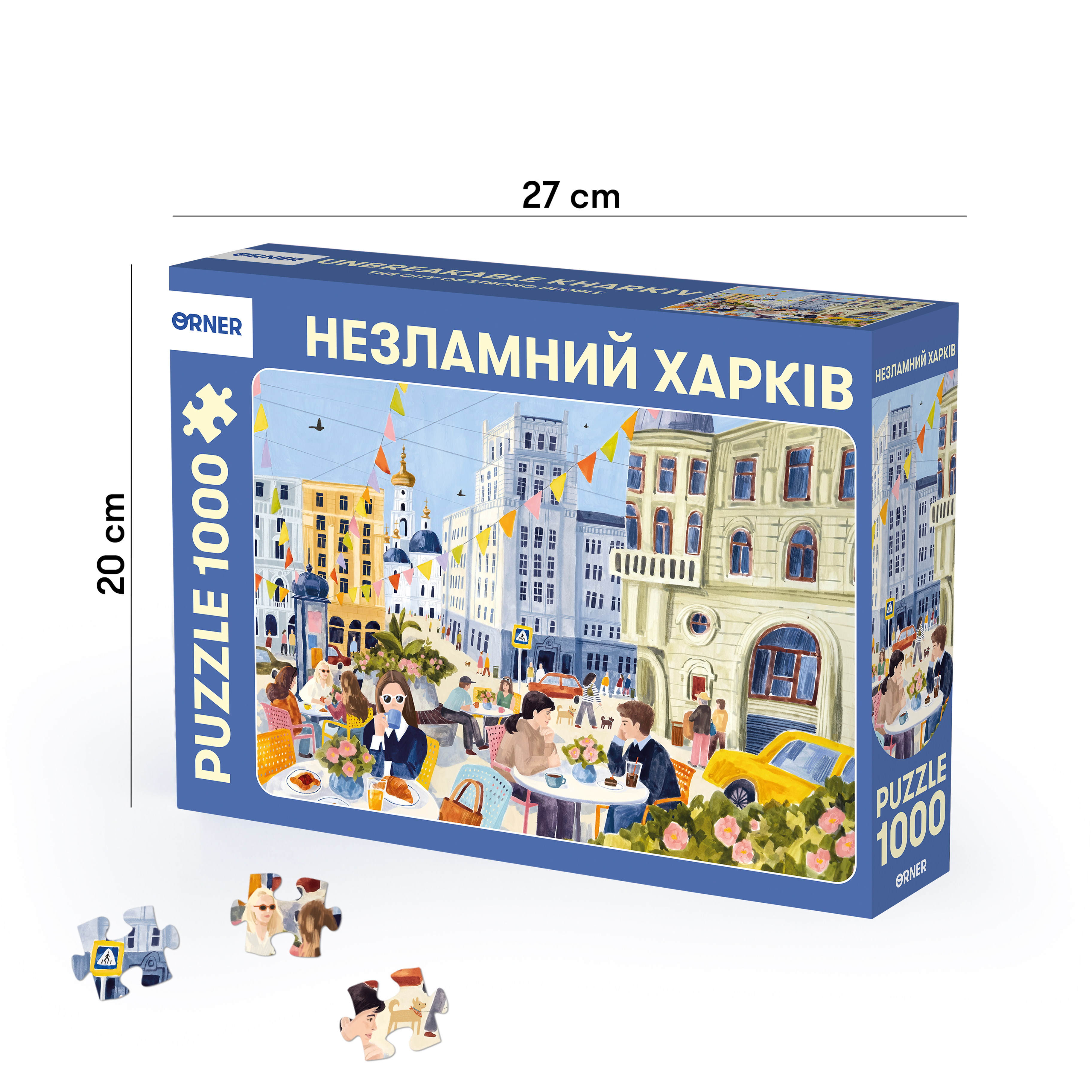 Пазл «Незламний Харків» 1000 елементів ✔️ Купити в ORNER