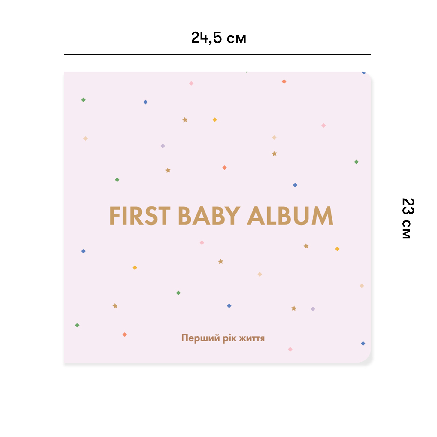 

Фотоальбом FIRST BABY ALBUM розовый